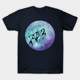 Wolf Howling T-Shirt